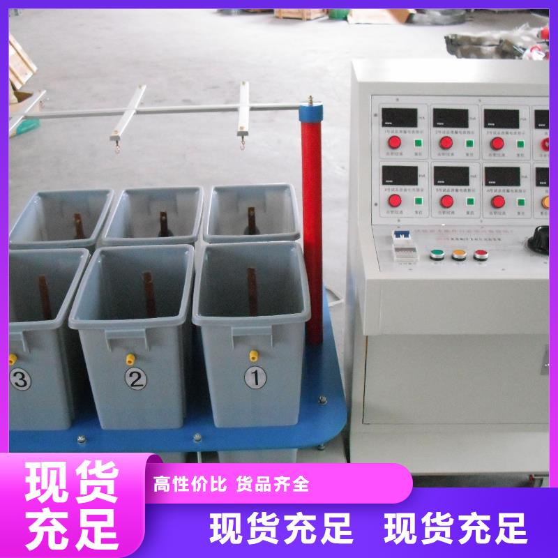变压器测试台【大电流发生器】免费安装