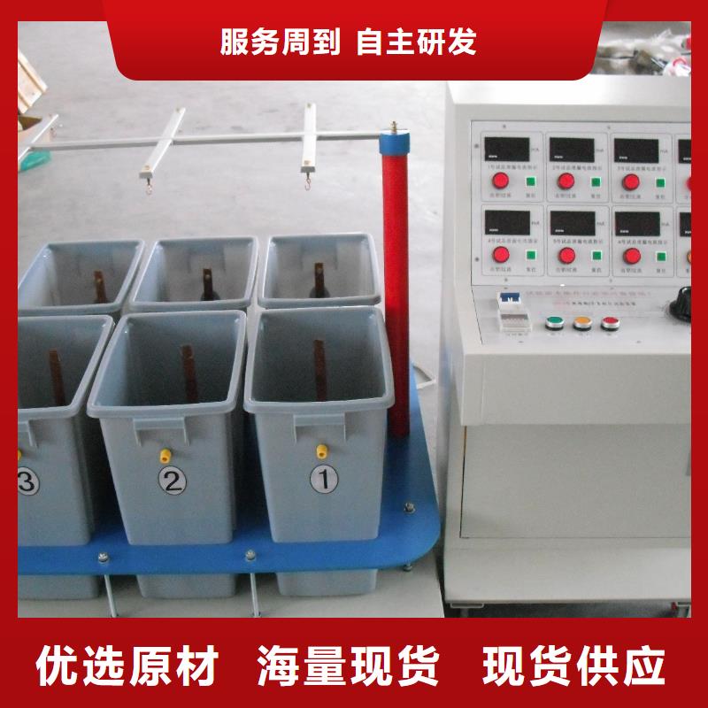 变压器综合性能试验台在线报价