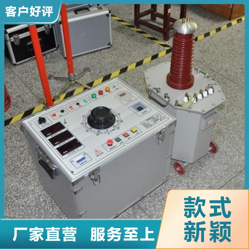变压器测试台交直流标准源快捷物流
