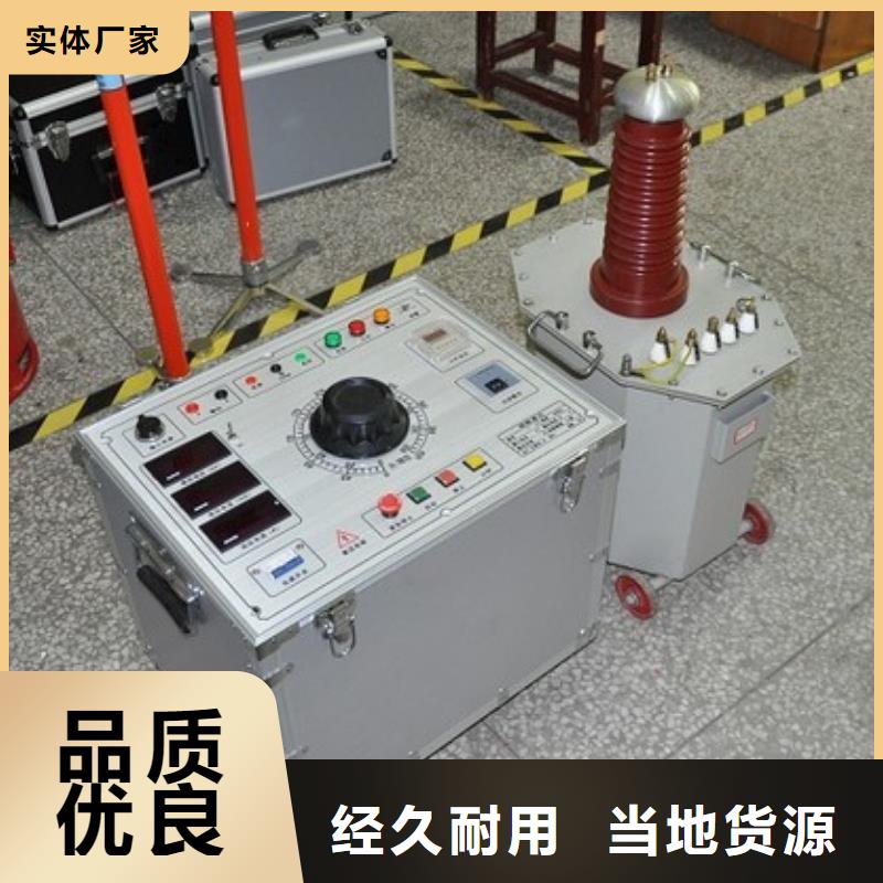 变压器性能综合测试台2025(今日/)