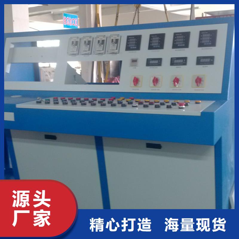 优惠的交流指示仪表校验台批发商