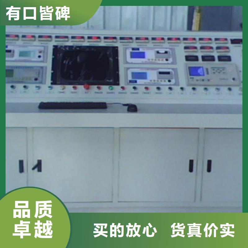 变压器测试台【蓄电池测试仪】厂家案例