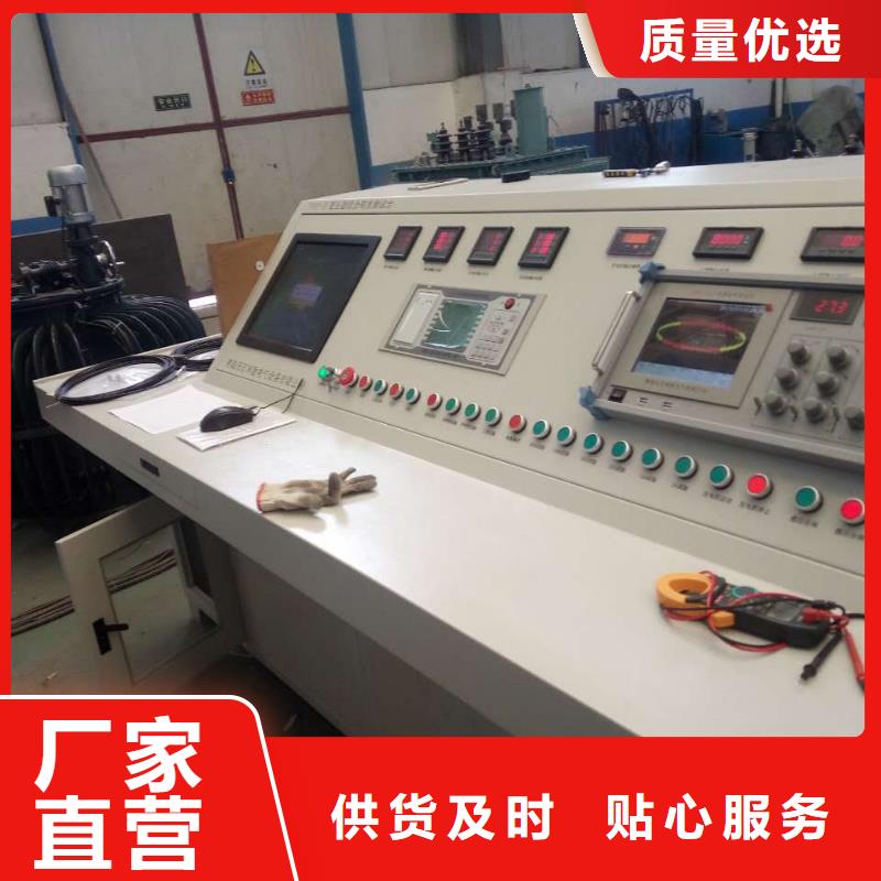 【变压器测试台】智能配电终端测试仪源头厂商