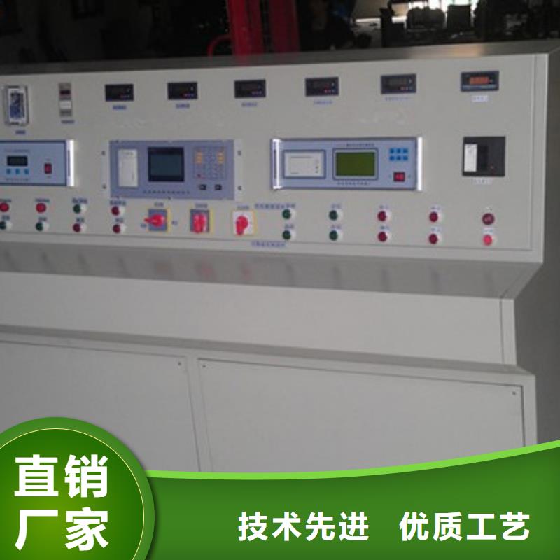 【变压器测试台】智能配电终端测试仪源头厂商