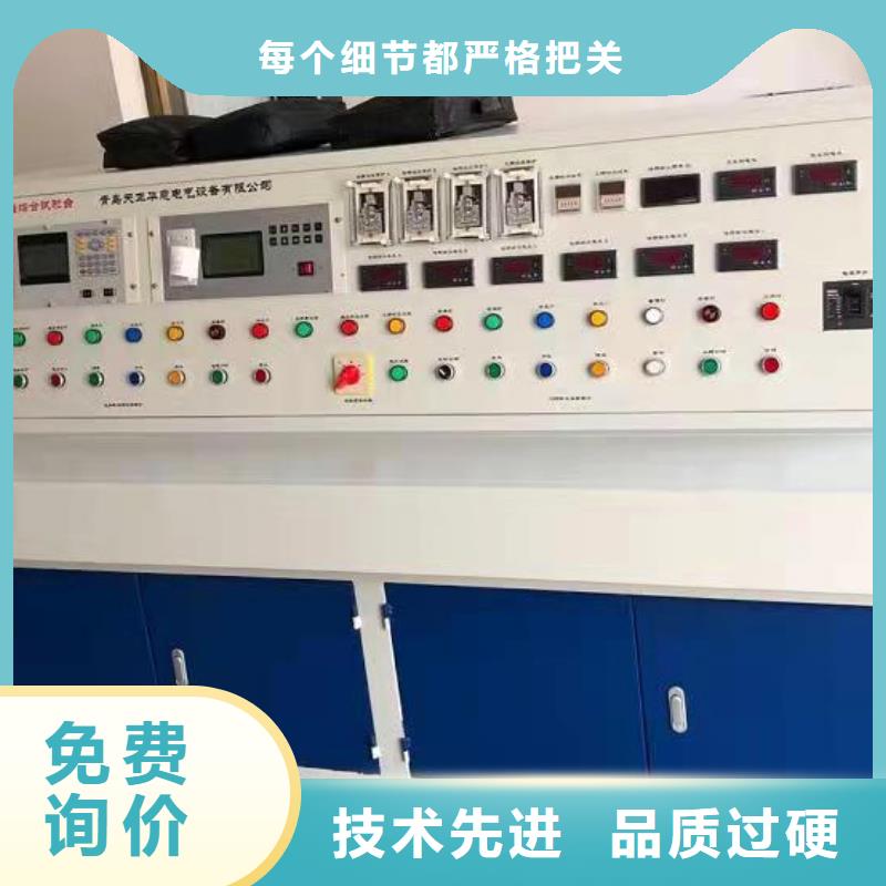 变压器测试台-手持直流电阻测试仪适用范围广