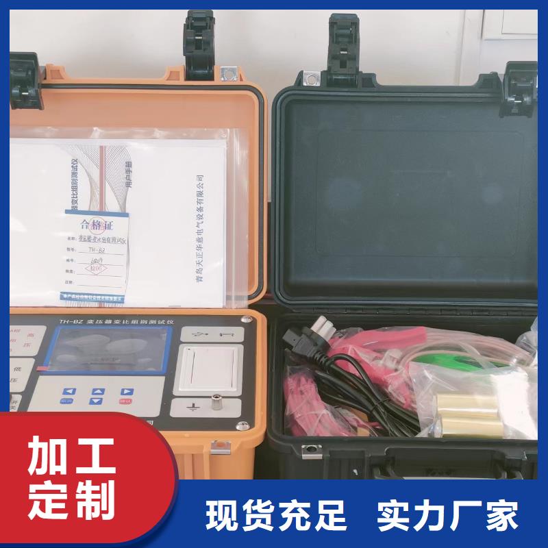 优惠的交流指示仪表校验台批发商
