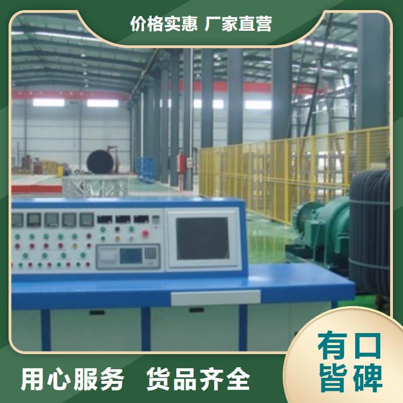 变压器测试台批发价格
