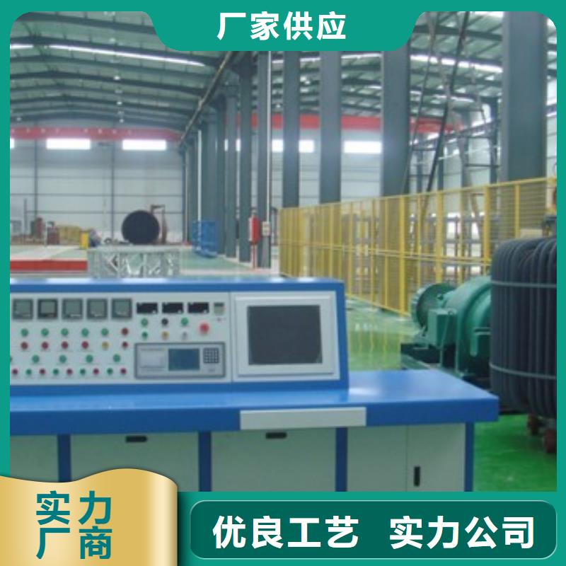 变压器综合性能试验台在线报价