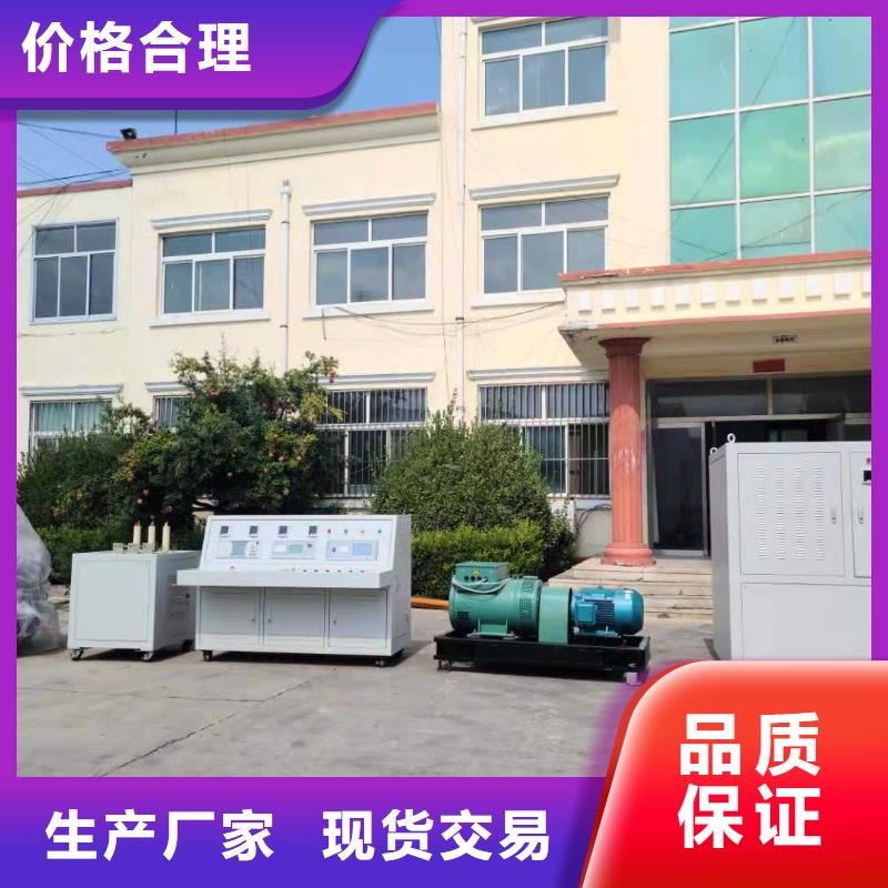 变压器测试台欢迎咨询