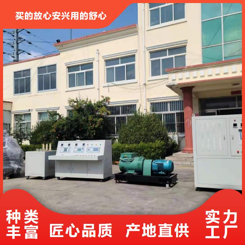 变压器测试台,智能变电站光数字测试仪匠心制造