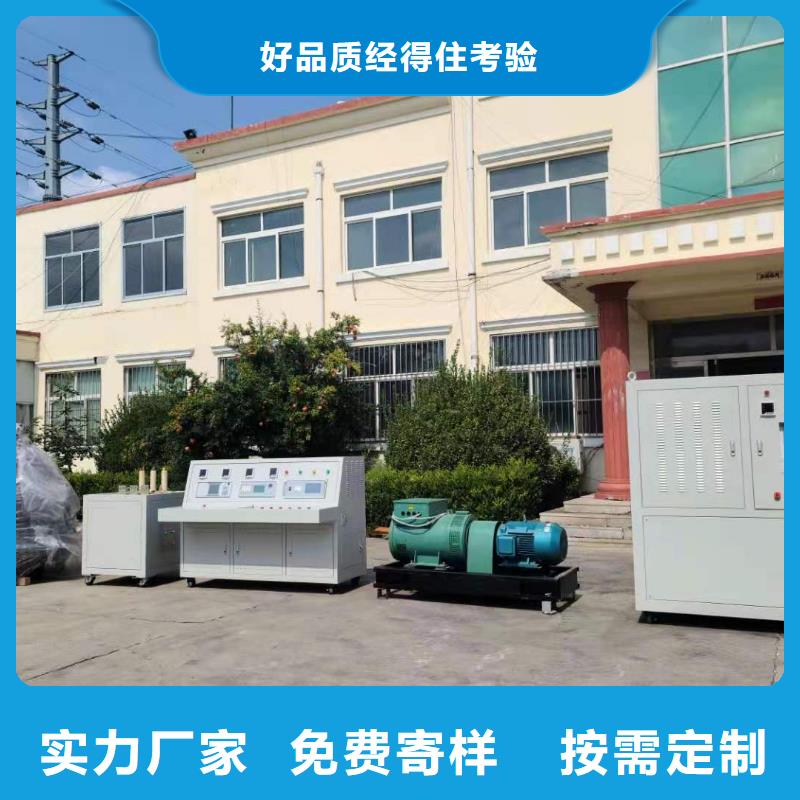 变压器测试台欢迎咨询