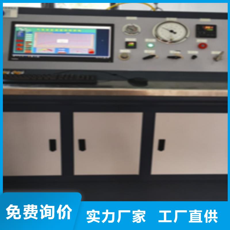 液压油滤油机质量好的厂家