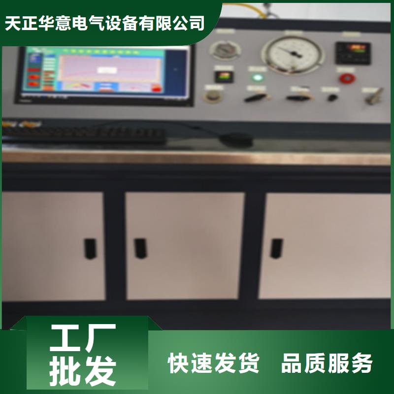 透平油专用滤油机2025已更新(今日/厂家)