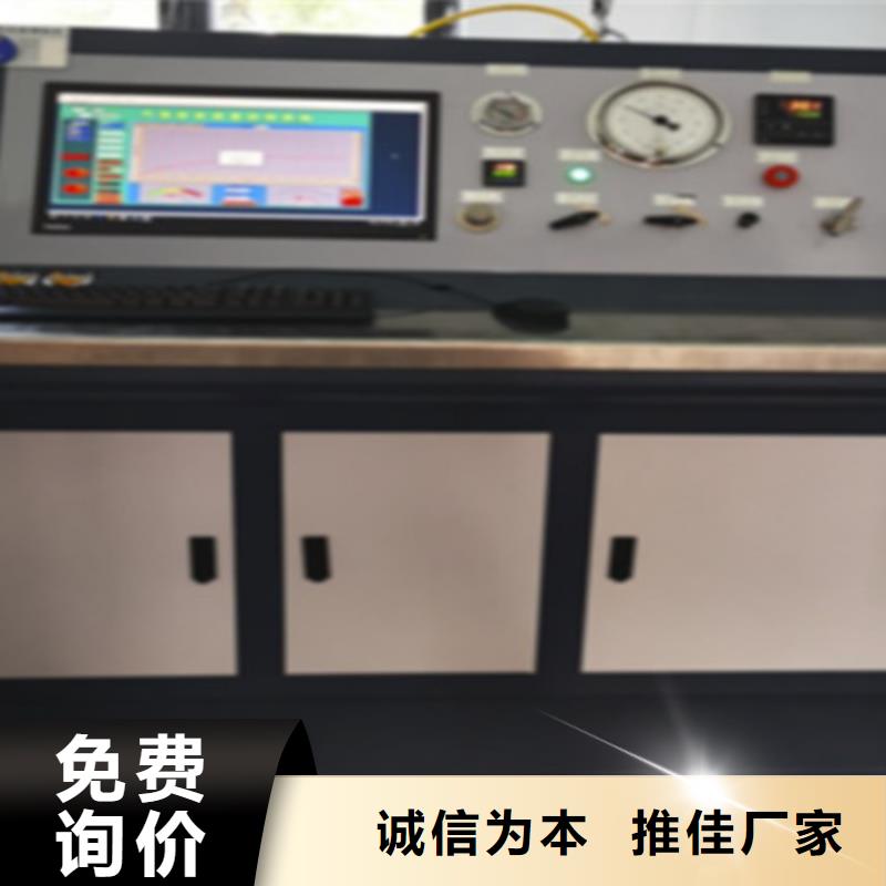 价格实惠的【真空多功能滤油机】生产厂家