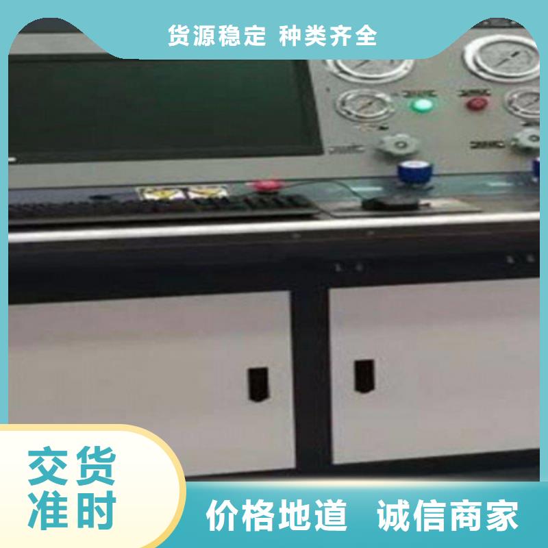 绝缘油电强度测试仪价格-可按需定做