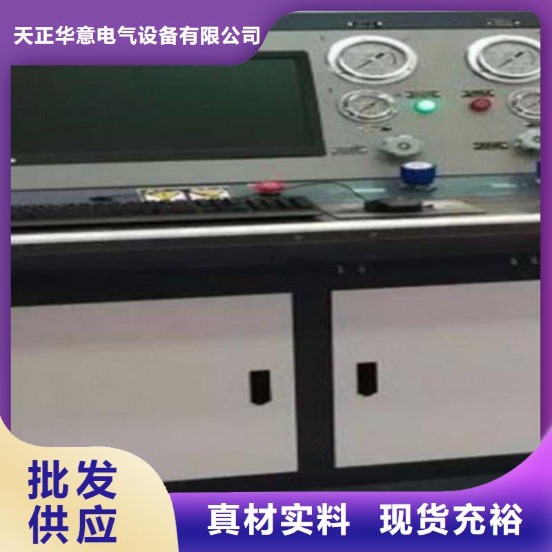 滤油机【智能变电站光数字测试仪】产地直供