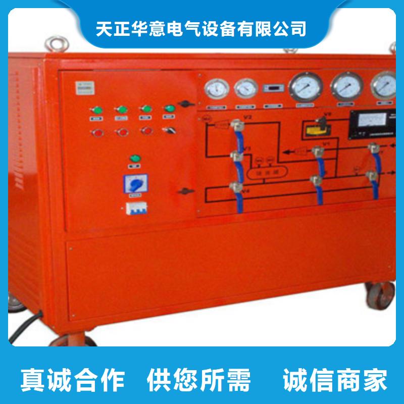 绝缘油介电强度自动测试仪优质品牌