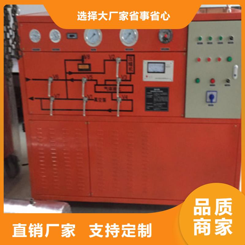油品脱色净化设备销售报价