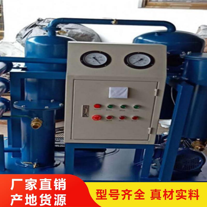 滤油机三相交直流指示仪表校验装置打造好品质