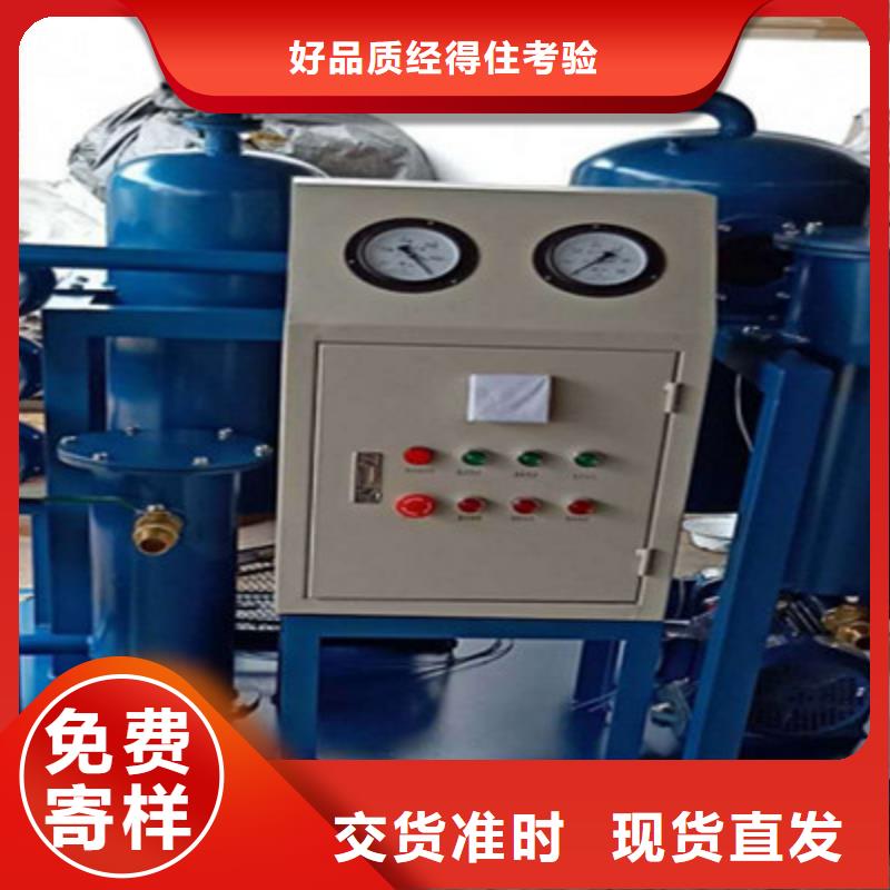 电强度测试仪