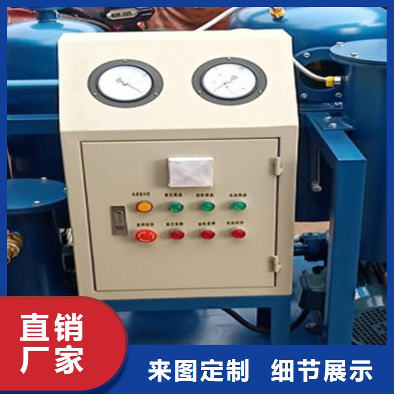 变压器油耐压试验仪2025已更新(今日/课题)
