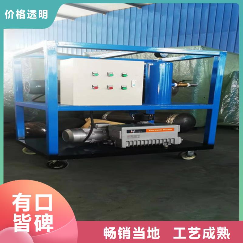 【三相指示仪表校验装置】品质放心