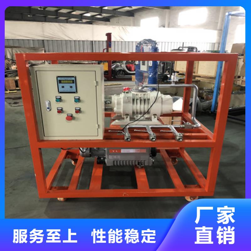 绝缘油双级真空滤油机好货不怕比