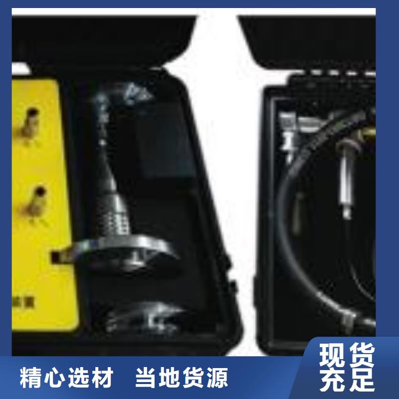 多功能油处理机2025已更新(今日/展示)
