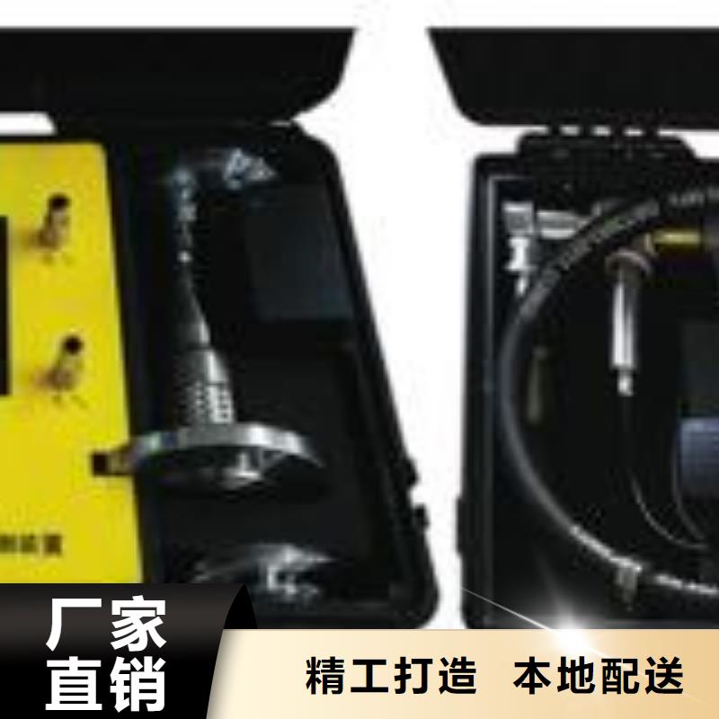 【滤油机】高压开关特性测试仪实力商家供货稳定