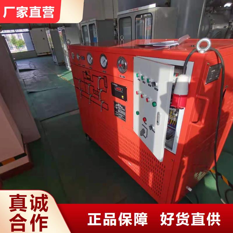 六氟化硫密度继电器校验仪厂家直销—薄利多销