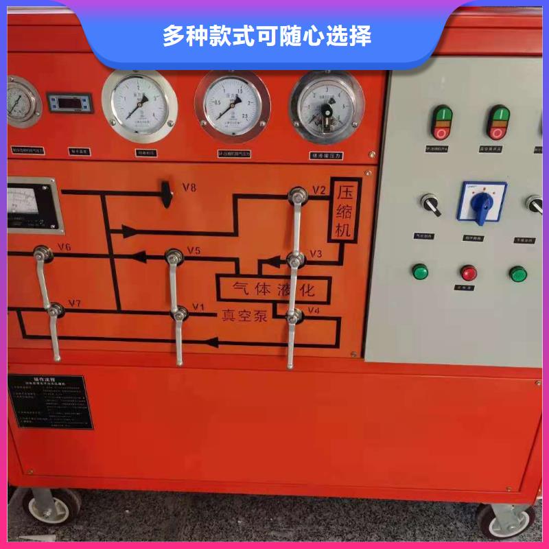 绝缘油电强度测试仪价格-可按需定做