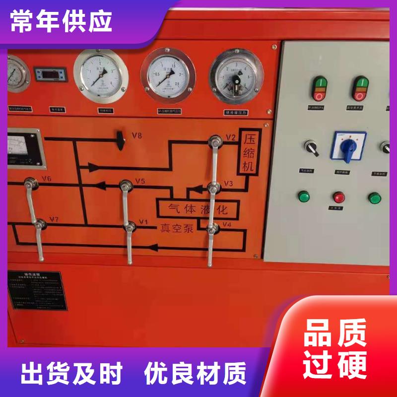【滤油机_三标准功率源质检合格出厂】