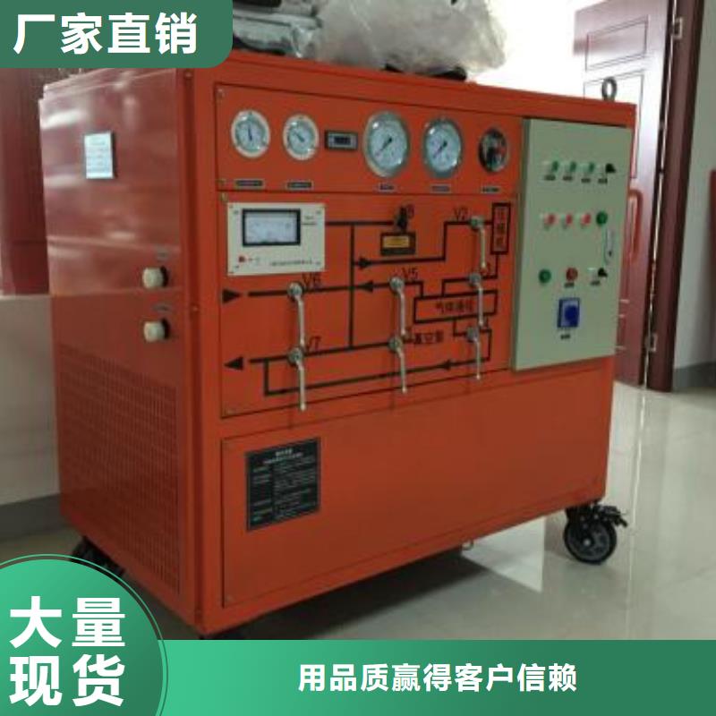【频响法变压器绕组变形测试仪】品牌厂家