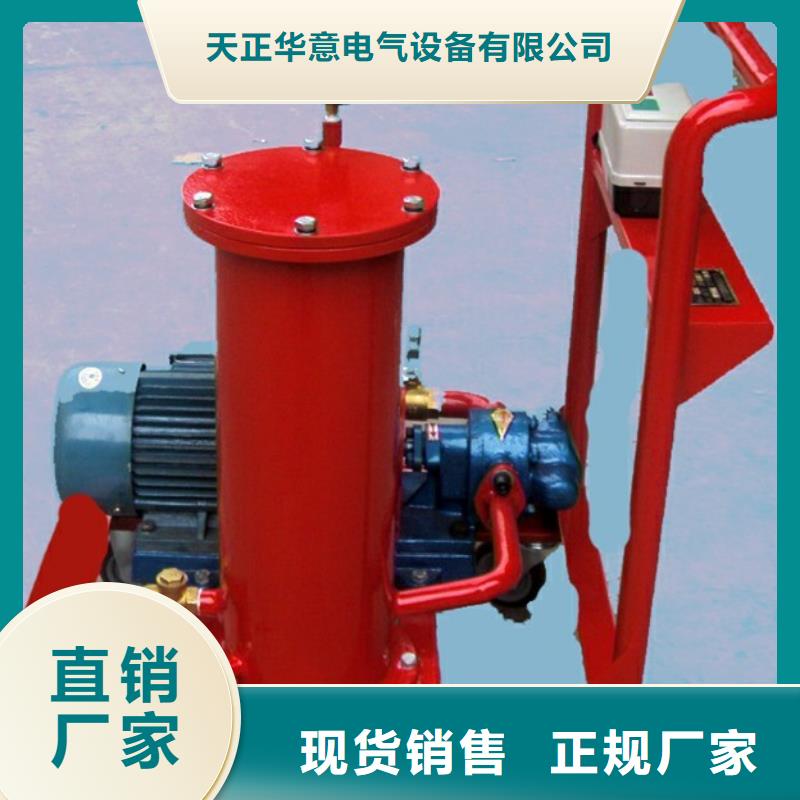 继电保护综合测试仪-踏踏实实做产品