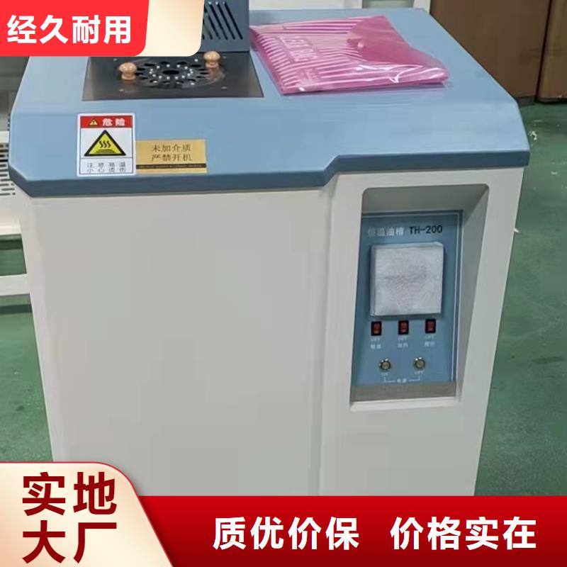 选感性负载直流电阻测试仪【无中间商】