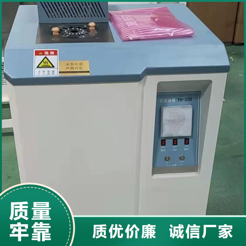 继电保护综合测试仪-踏踏实实做产品