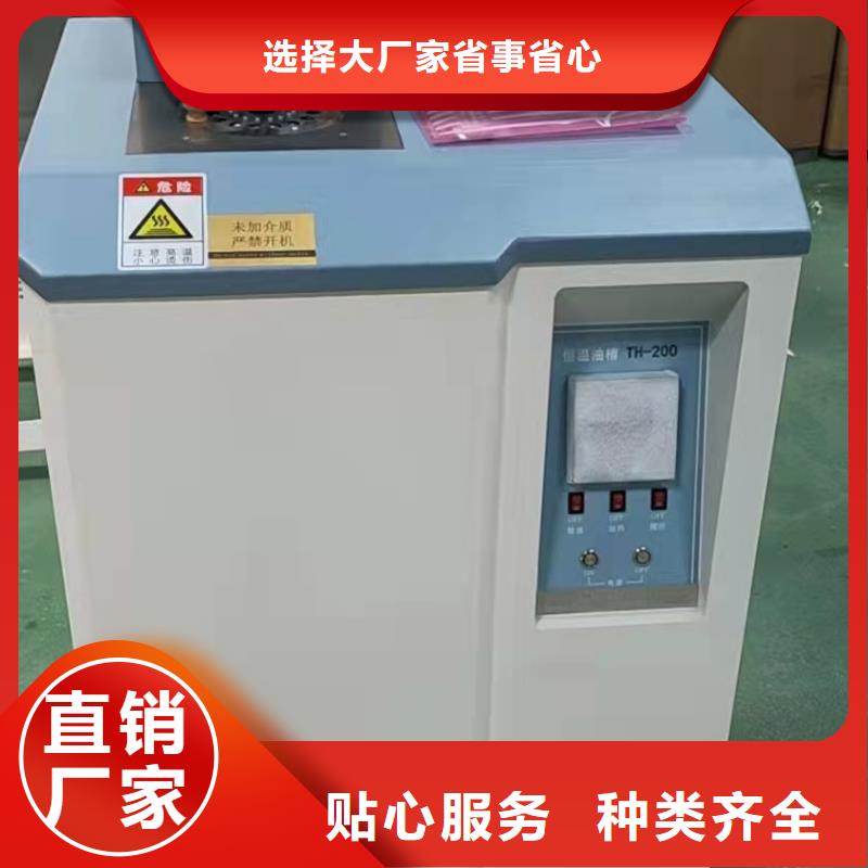 【滤油机_三标准功率源质检合格出厂】