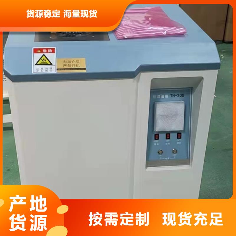 滤油机三相交直流指示仪表校验装置打造好品质