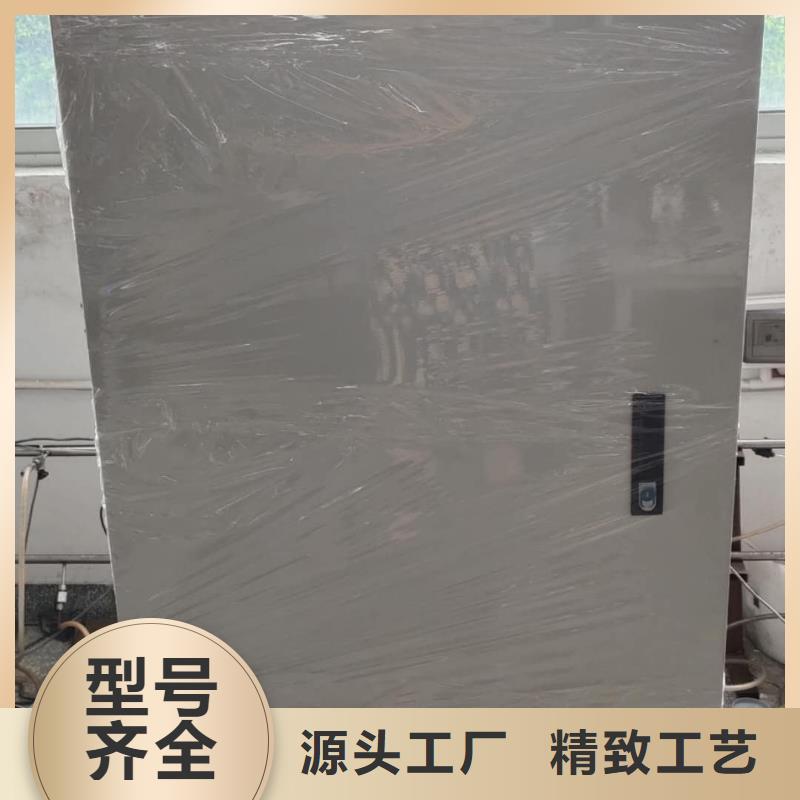 滤油机【录波分析仪】可放心采购