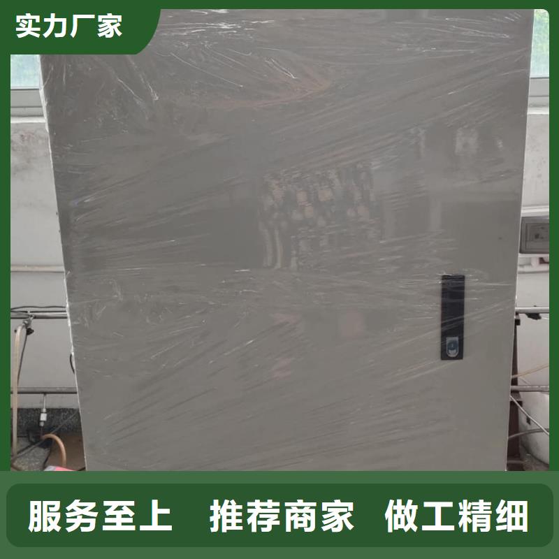 液压油滤油机质量好的厂家