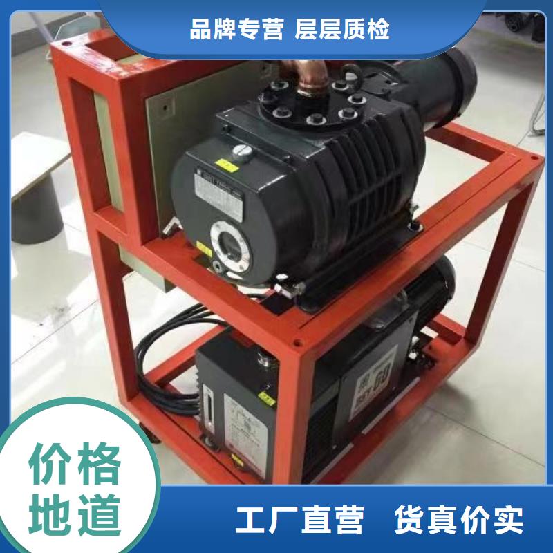 滤油机【三相交直流功率源】质量上乘