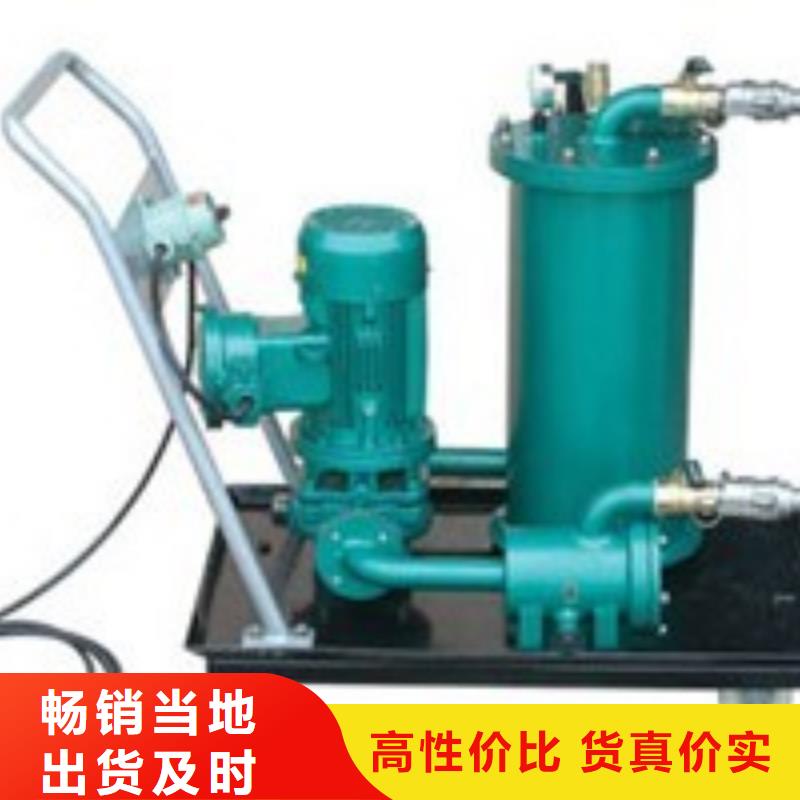 【滤油机】高压开关特性测试仪实力商家供货稳定