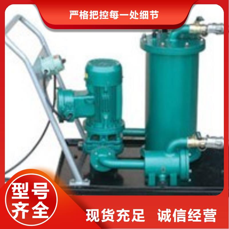 滤油机三相交直流指示仪表校验装置打造好品质