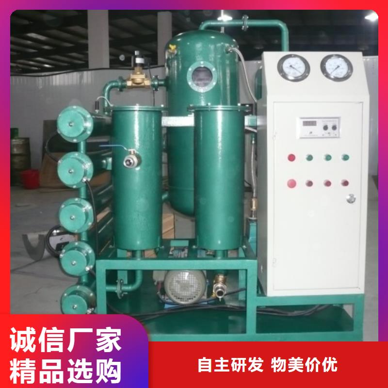 规模大的滤油机厂家