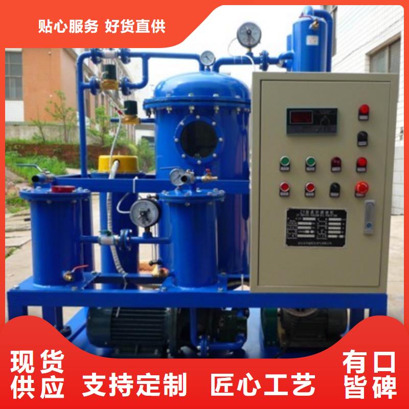 滤油机三相交直流指示仪表校验装置打造好品质