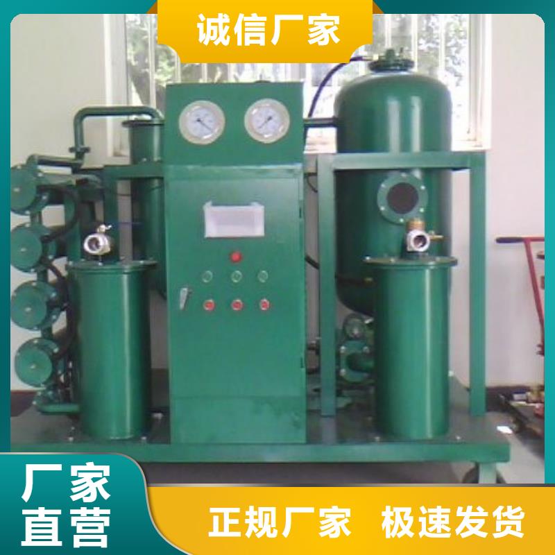 发货及时的继电保护测试仪生产厂家
