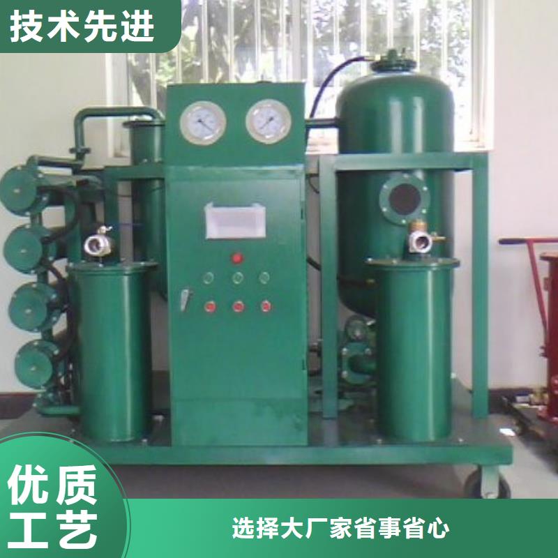 滤油机变频串联谐振耐压试验装置厂家采购