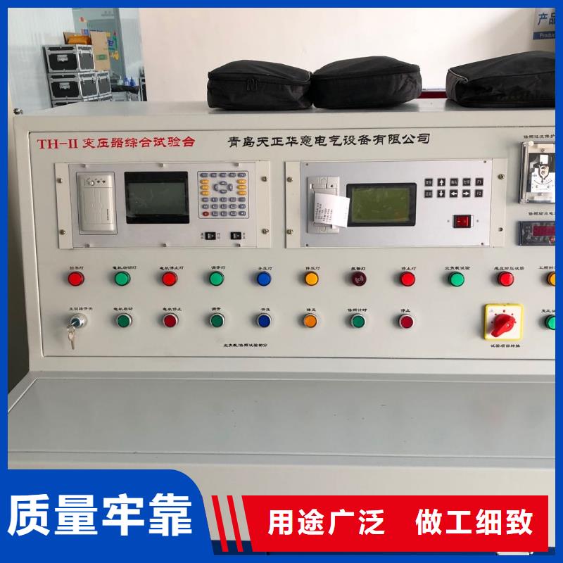 电强度测试仪