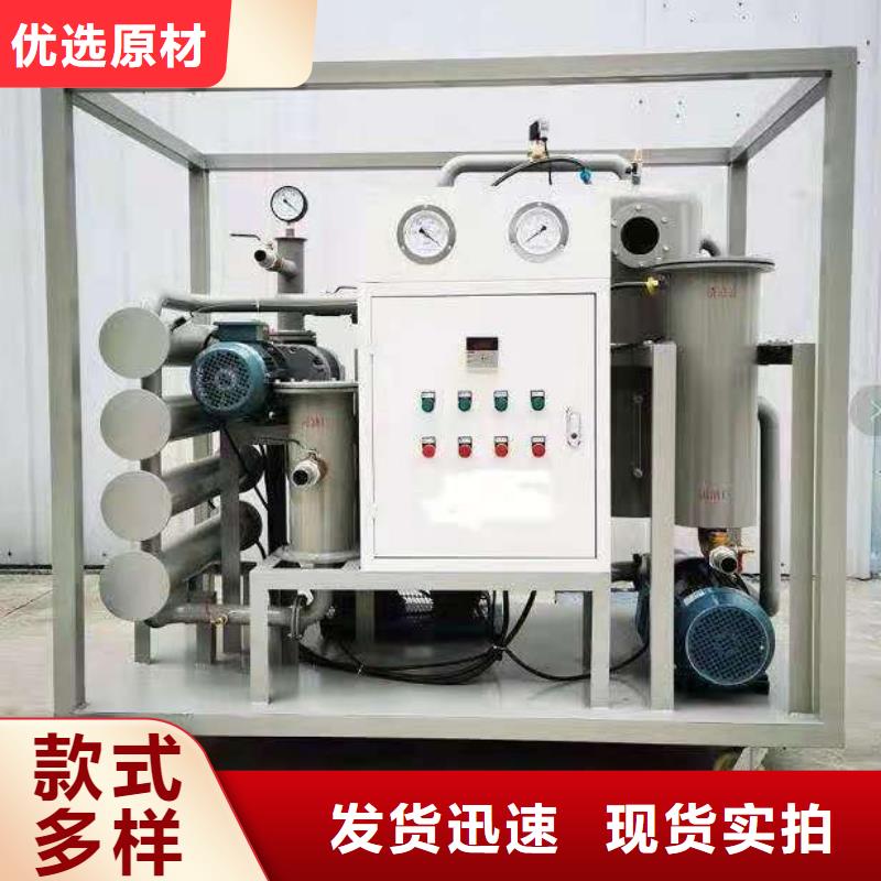 绝缘油介电强度自动测试仪优质品牌