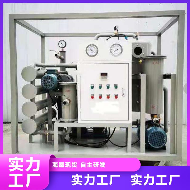 继电保护综合测试仪-踏踏实实做产品